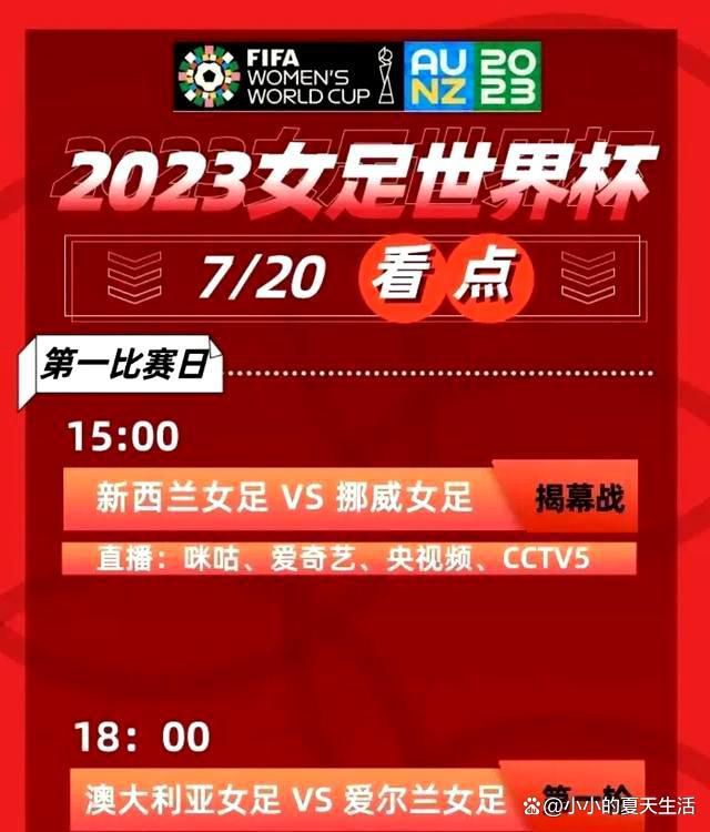 七个关键词不仅代表了片中角色所需面对的;人性考验，也将七位主演各自身上的;困惑表露出来，向观众传递出一种;欲望太多，会让人迷失本性的概念