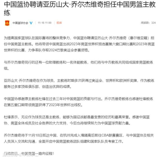 纽卡目前队内同样伤兵满营，丹·伯恩、威尔逊、波特曼、安德森、威洛克等多位球员因伤无法出场，朗斯塔夫也因伤无法确定能出场。